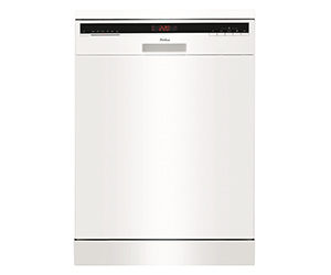 The external view of a dishwasher